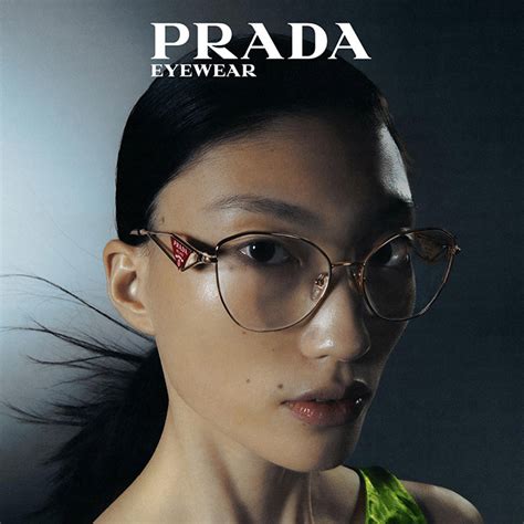 prada eyeglasses catalogue